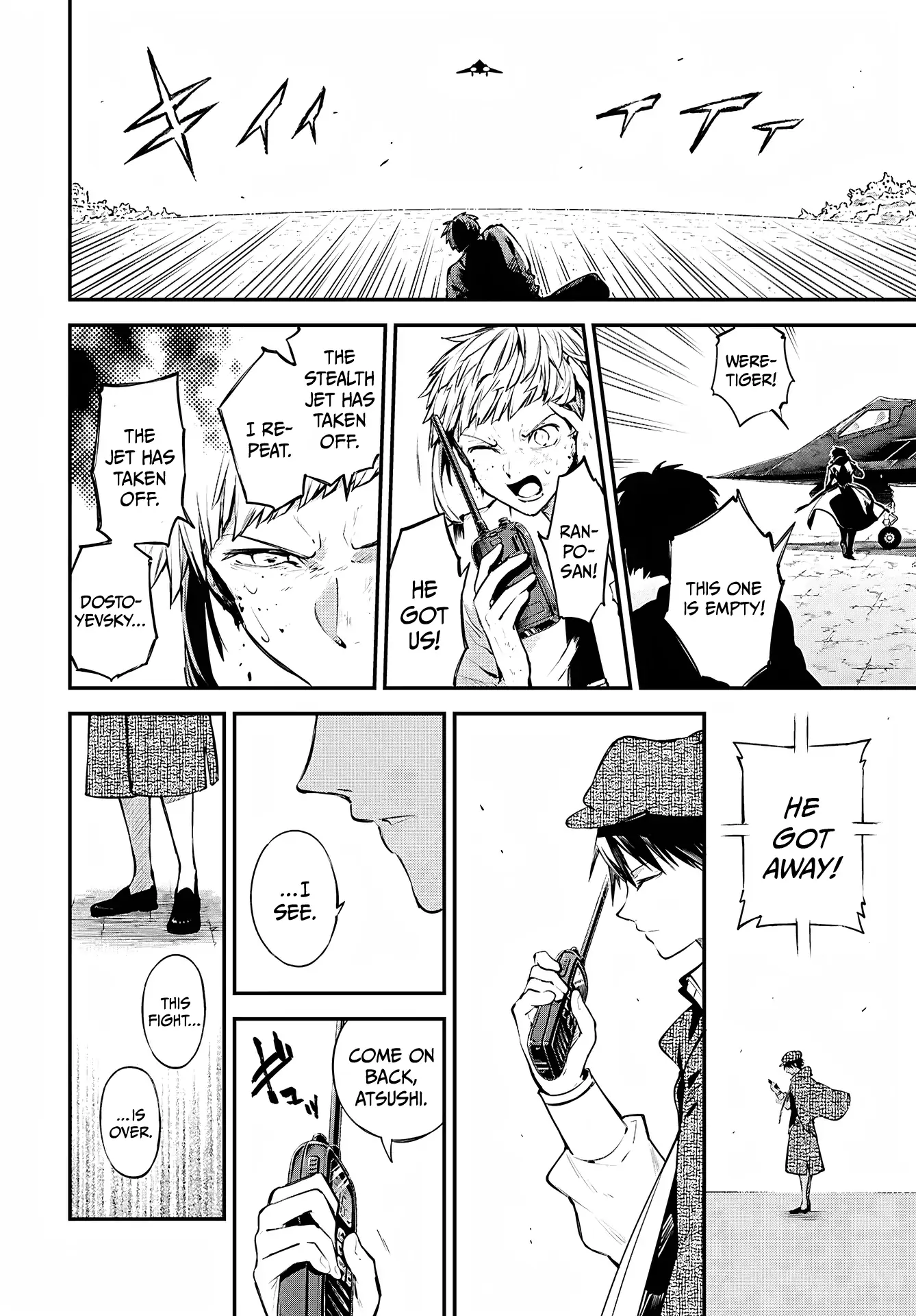 Bungou Stray Dogs Chapter 126 - Page 29