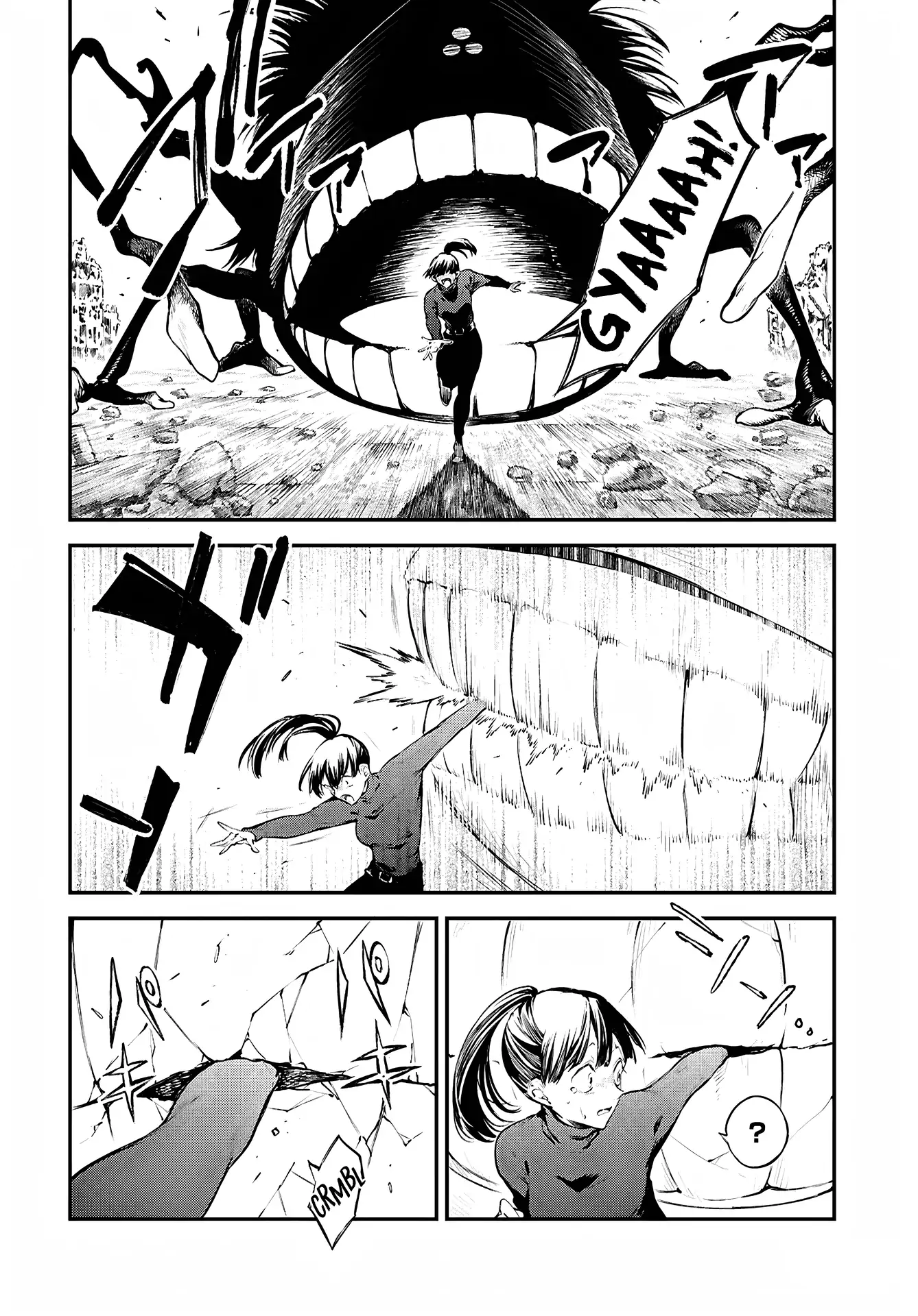 Bungou Stray Dogs Chapter 126 - Page 5