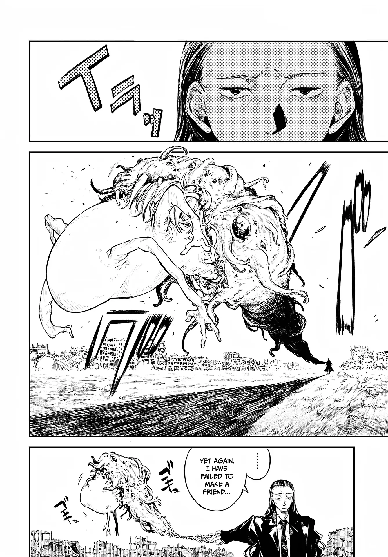 Bungou Stray Dogs Chapter 126 - Page 9