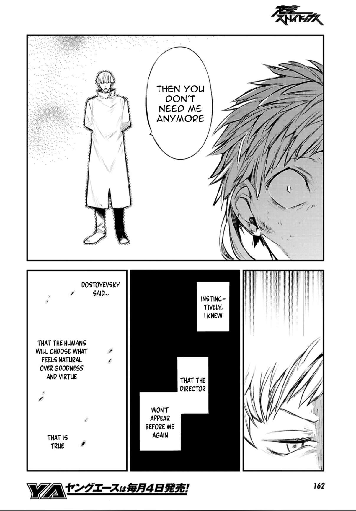 Bungou Stray Dogs Chapter 128 - Page 13