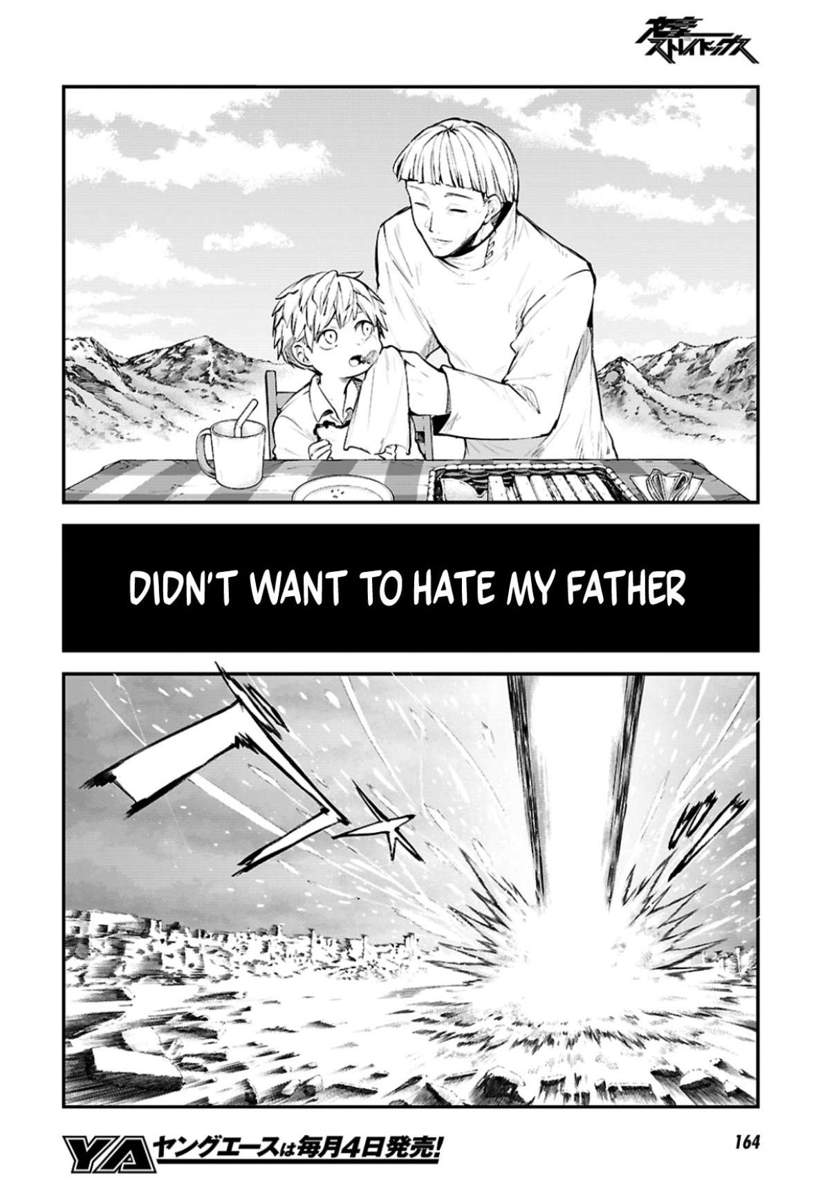 Bungou Stray Dogs Chapter 128 - Page 15