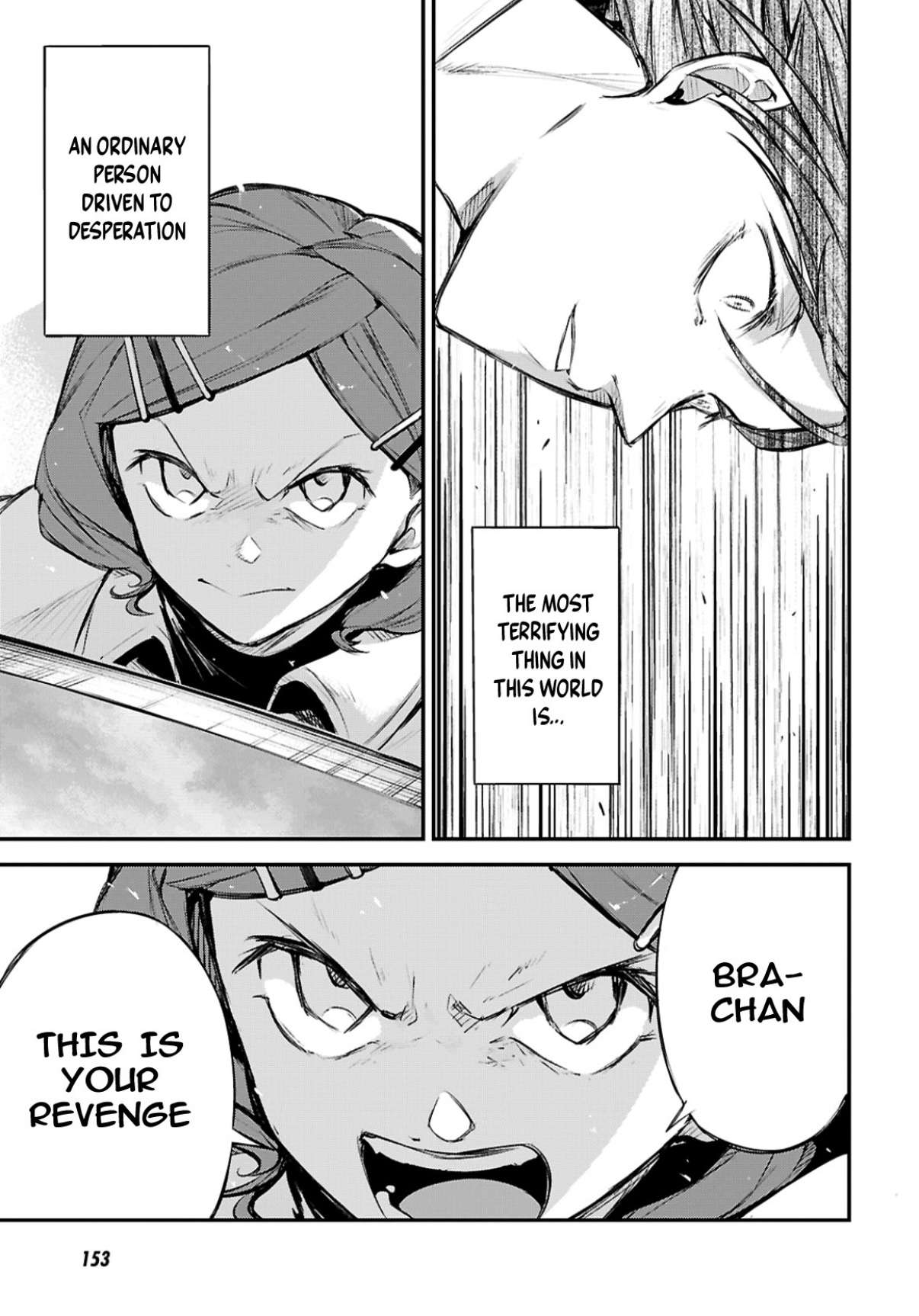 Bungou Stray Dogs Chapter 128 - Page 4