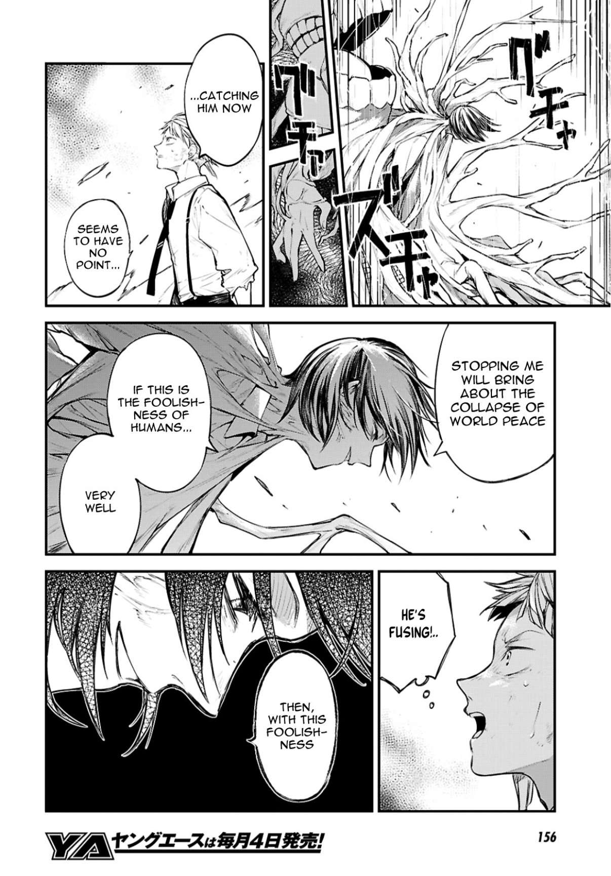 Bungou Stray Dogs Chapter 128 - Page 7