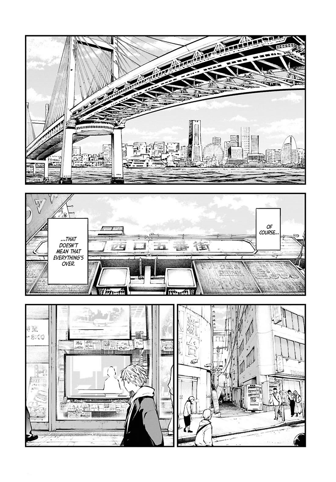 Bungou Stray Dogs Chapter 129.5 - Page 16