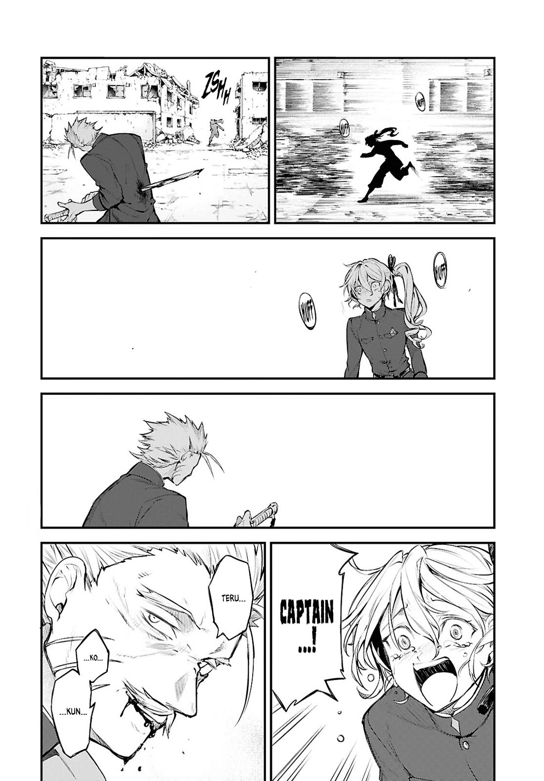 Bungou Stray Dogs Chapter 129.5 - Page 3