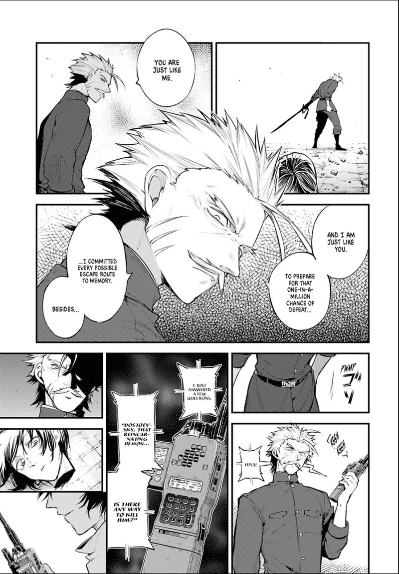 Bungou Stray Dogs Chapter 129 - Page 16
