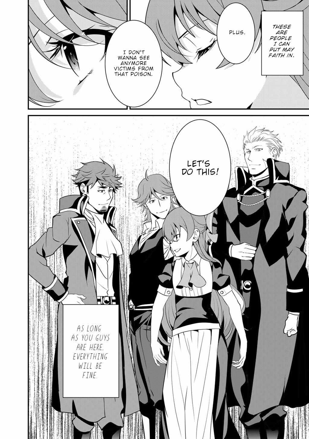 Saikyou no Kurokishi, Sentou Maid ni Tenshoku shimashita Chapter 70 - Page 20