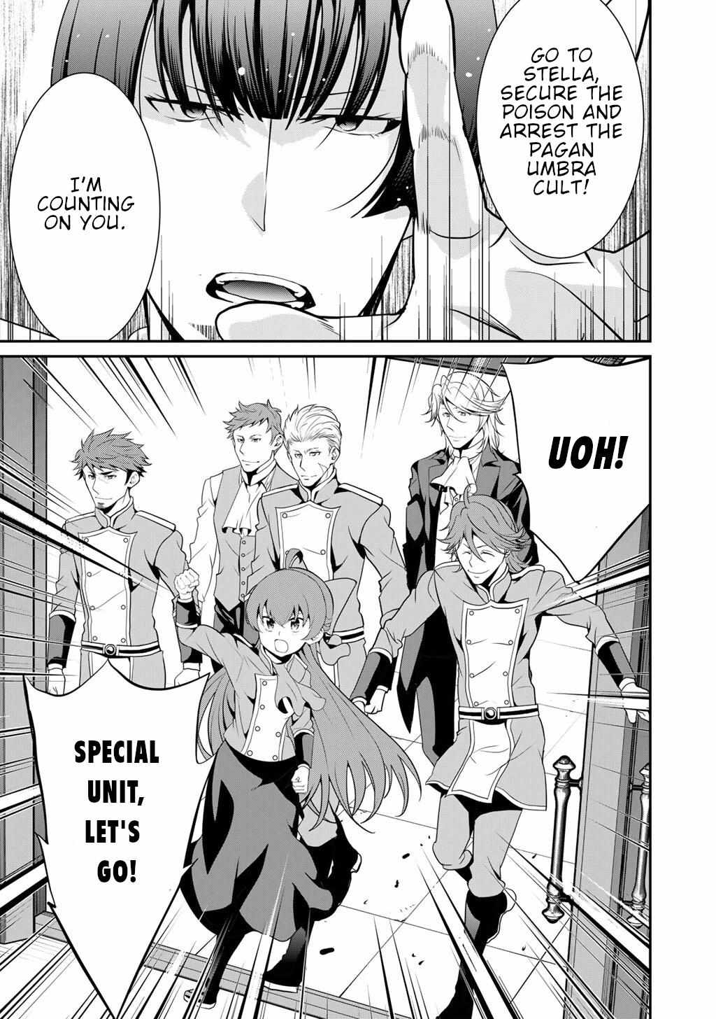 Saikyou no Kurokishi, Sentou Maid ni Tenshoku shimashita Chapter 71 - Page 11