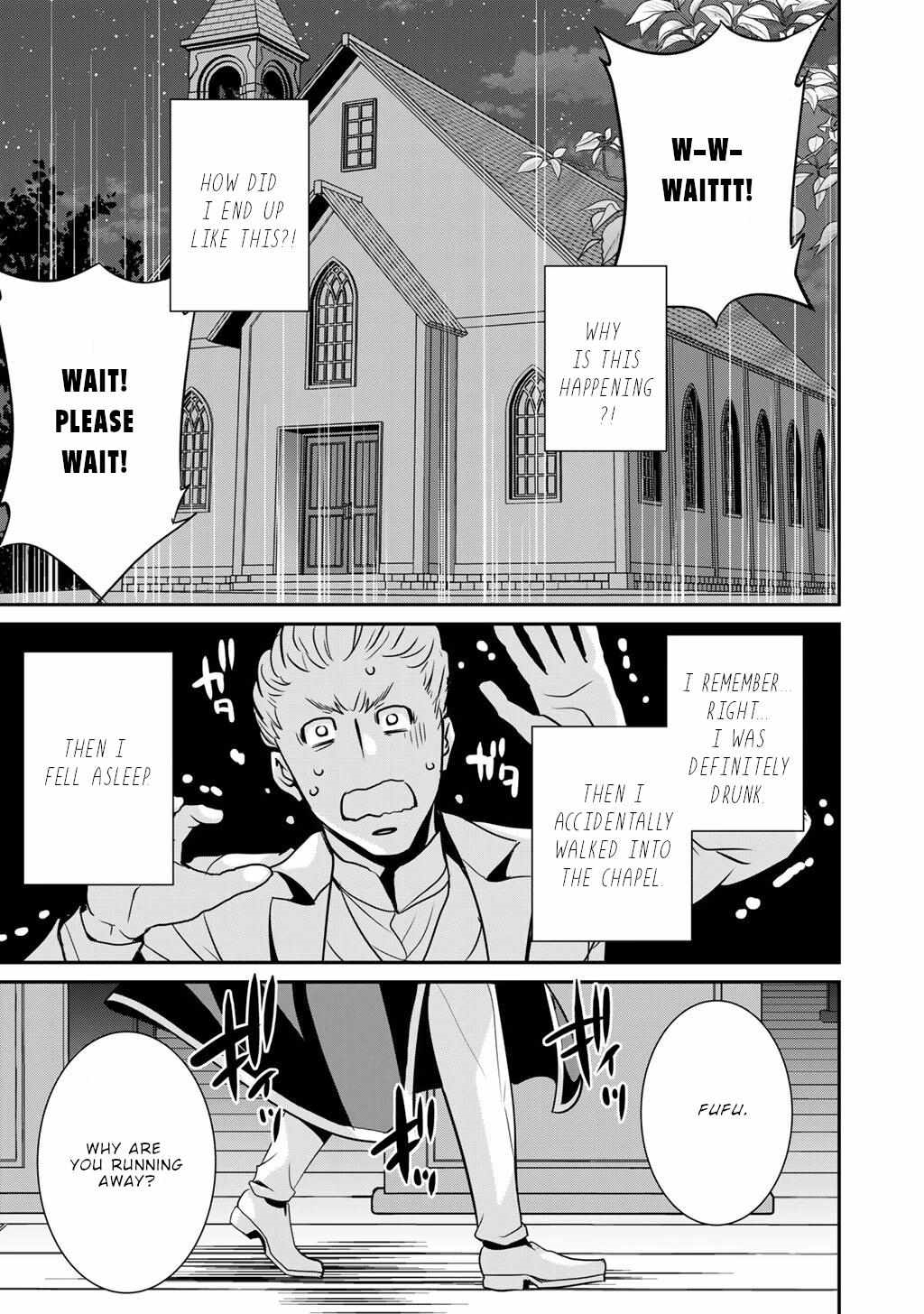 Saikyou no Kurokishi, Sentou Maid ni Tenshoku shimashita Chapter 71 - Page 19