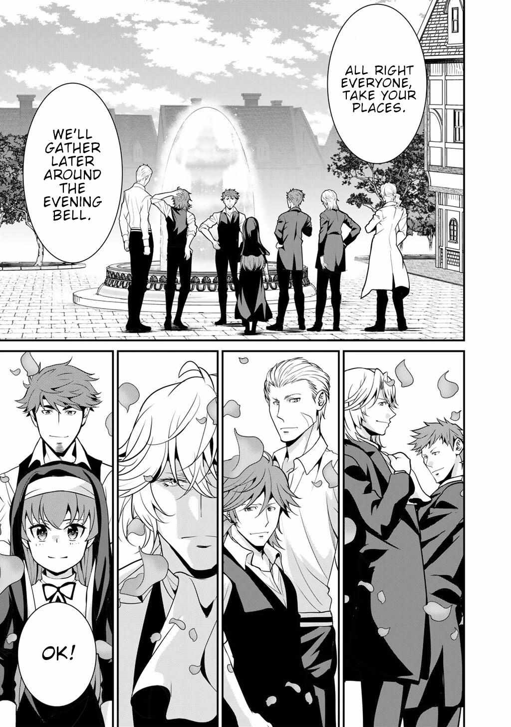 Saikyou no Kurokishi, Sentou Maid ni Tenshoku shimashita Chapter 72 - Page 7