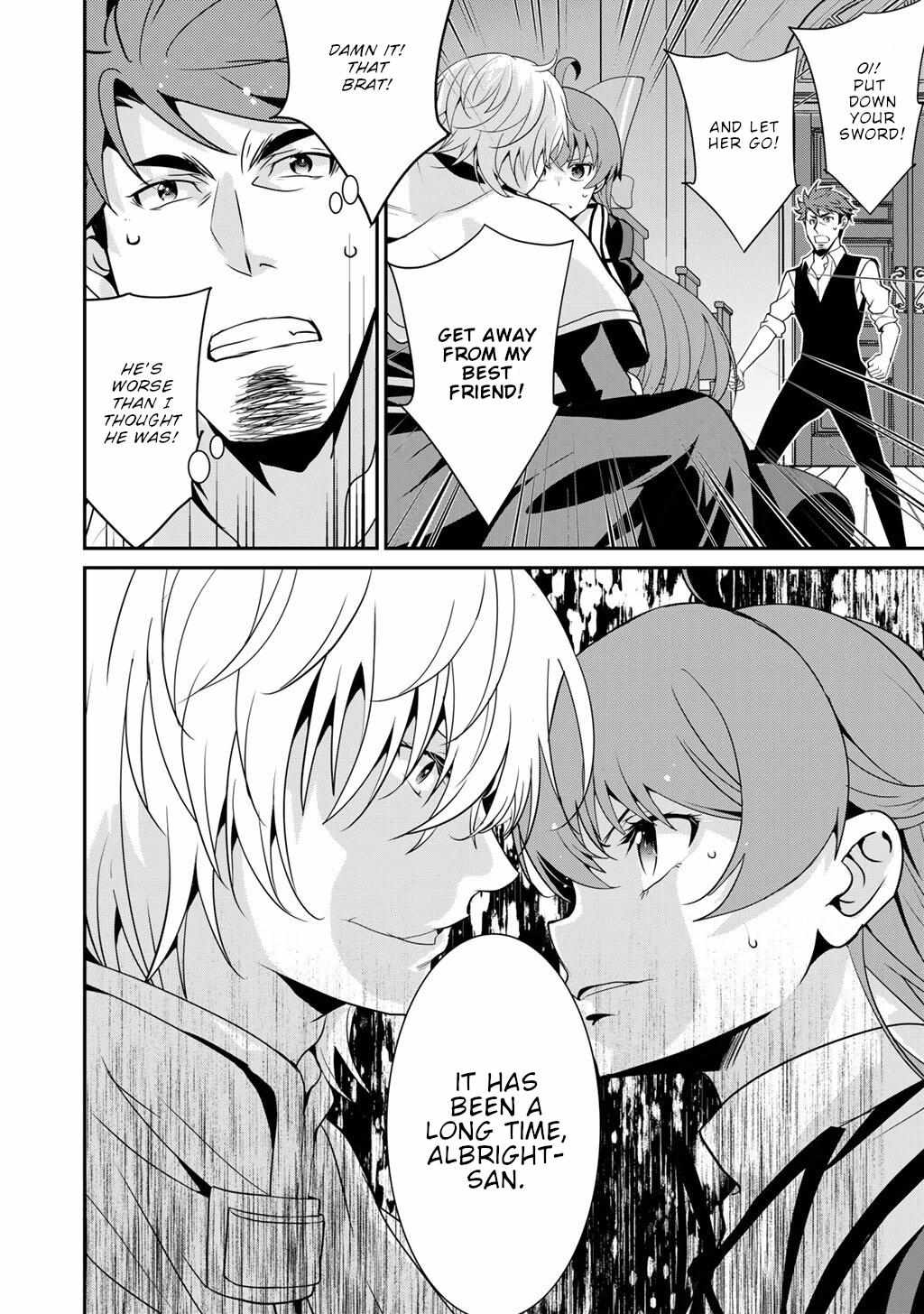 Saikyou no Kurokishi, Sentou Maid ni Tenshoku shimashita Chapter 73 - Page 5