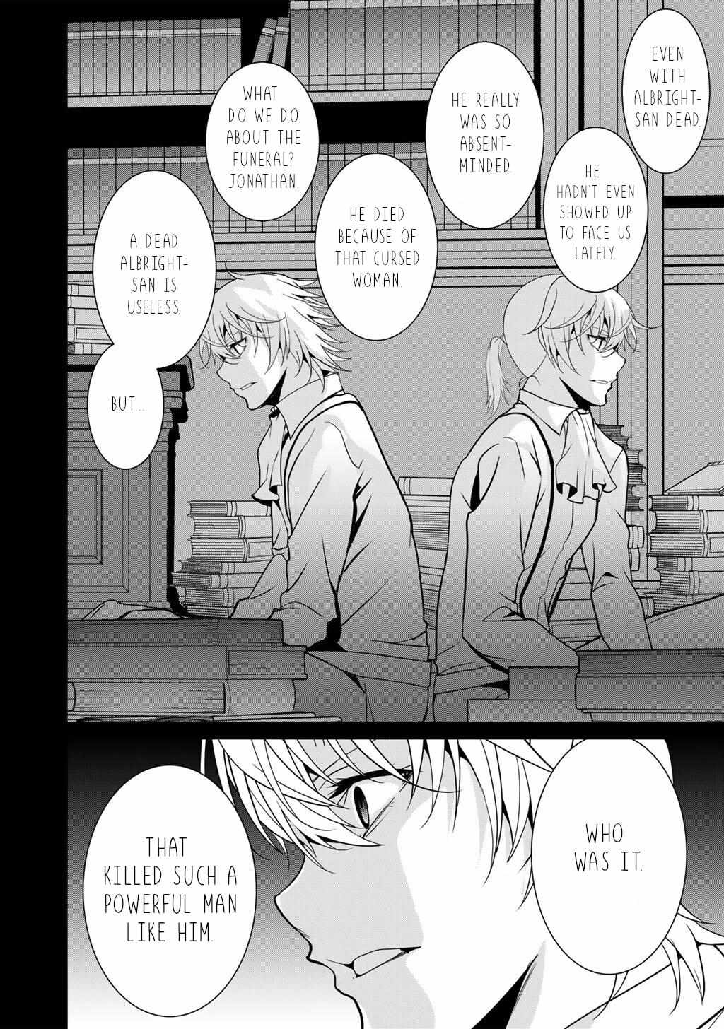 Saikyou no Kurokishi, Sentou Maid ni Tenshoku shimashita Chapter 74 - Page 4