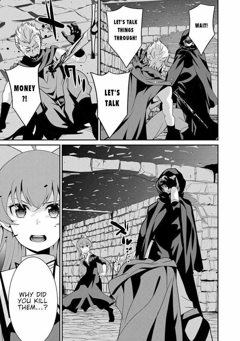 Saikyou no Kurokishi, Sentou Maid ni Tenshoku shimashita Chapter 75 - Page 10