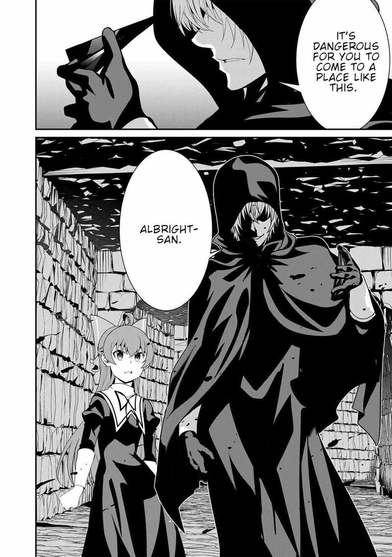 Saikyou no Kurokishi, Sentou Maid ni Tenshoku shimashita Chapter 75 - Page 11