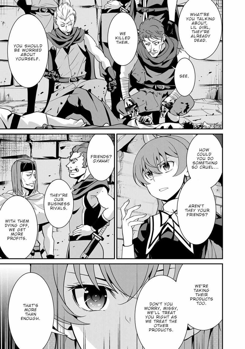 Saikyou no Kurokishi, Sentou Maid ni Tenshoku shimashita Chapter 75 - Page 6