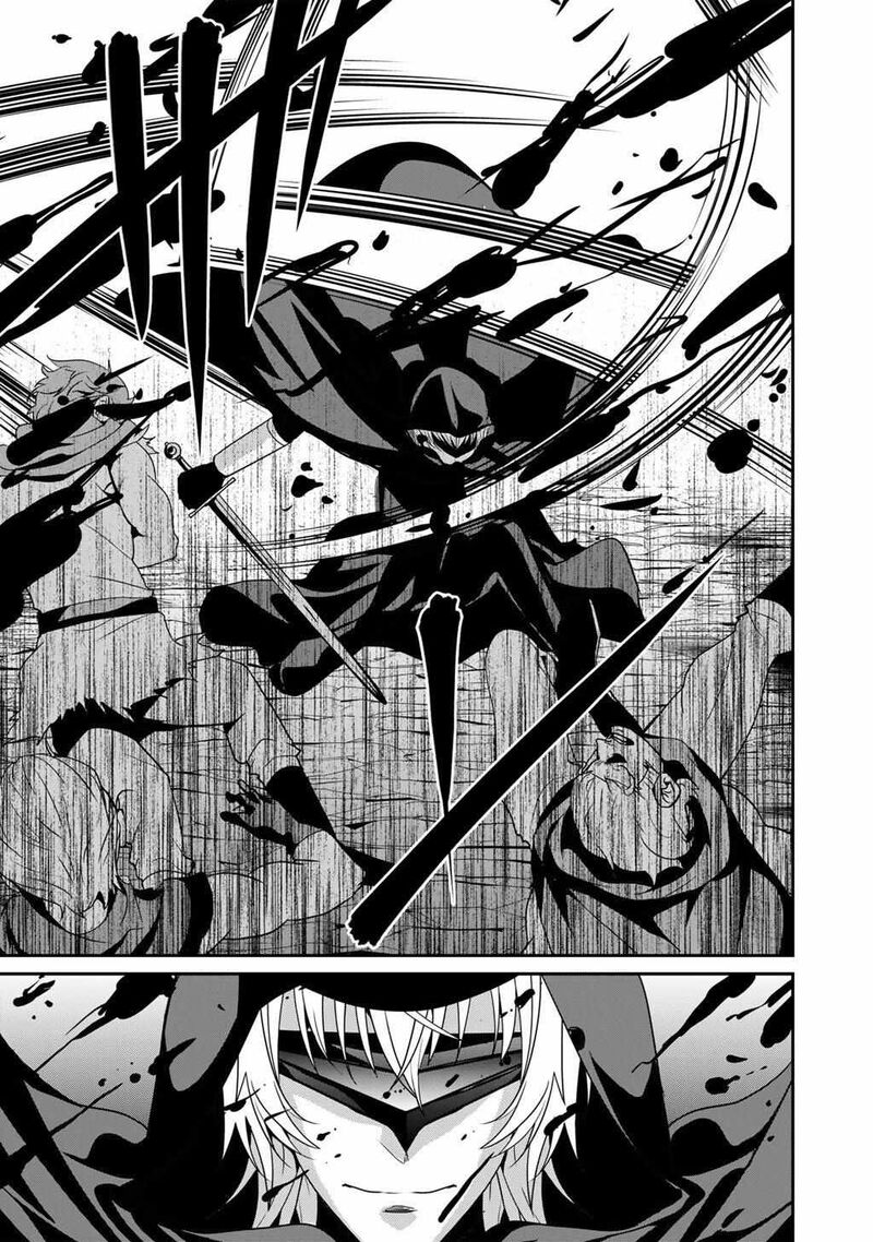 Saikyou no Kurokishi, Sentou Maid ni Tenshoku shimashita Chapter 75 - Page 8