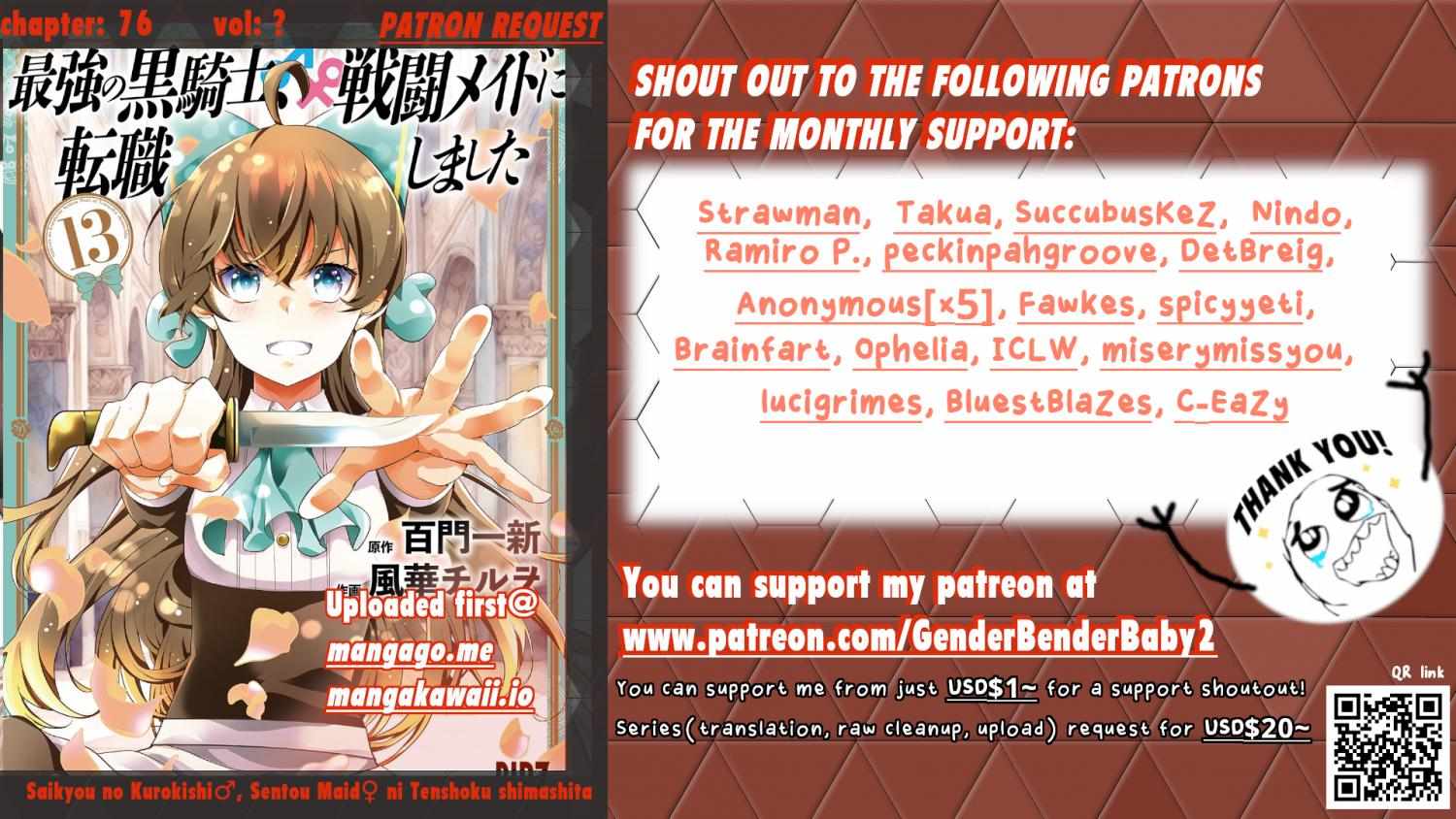 Saikyou no Kurokishi, Sentou Maid ni Tenshoku shimashita Chapter 76 - Page 1