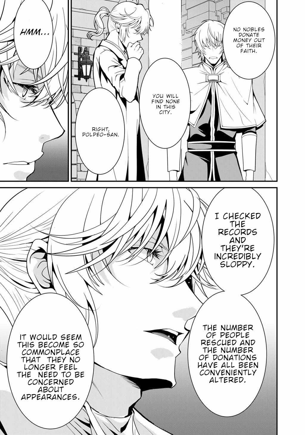 Saikyou no Kurokishi, Sentou Maid ni Tenshoku shimashita Chapter 76 - Page 22