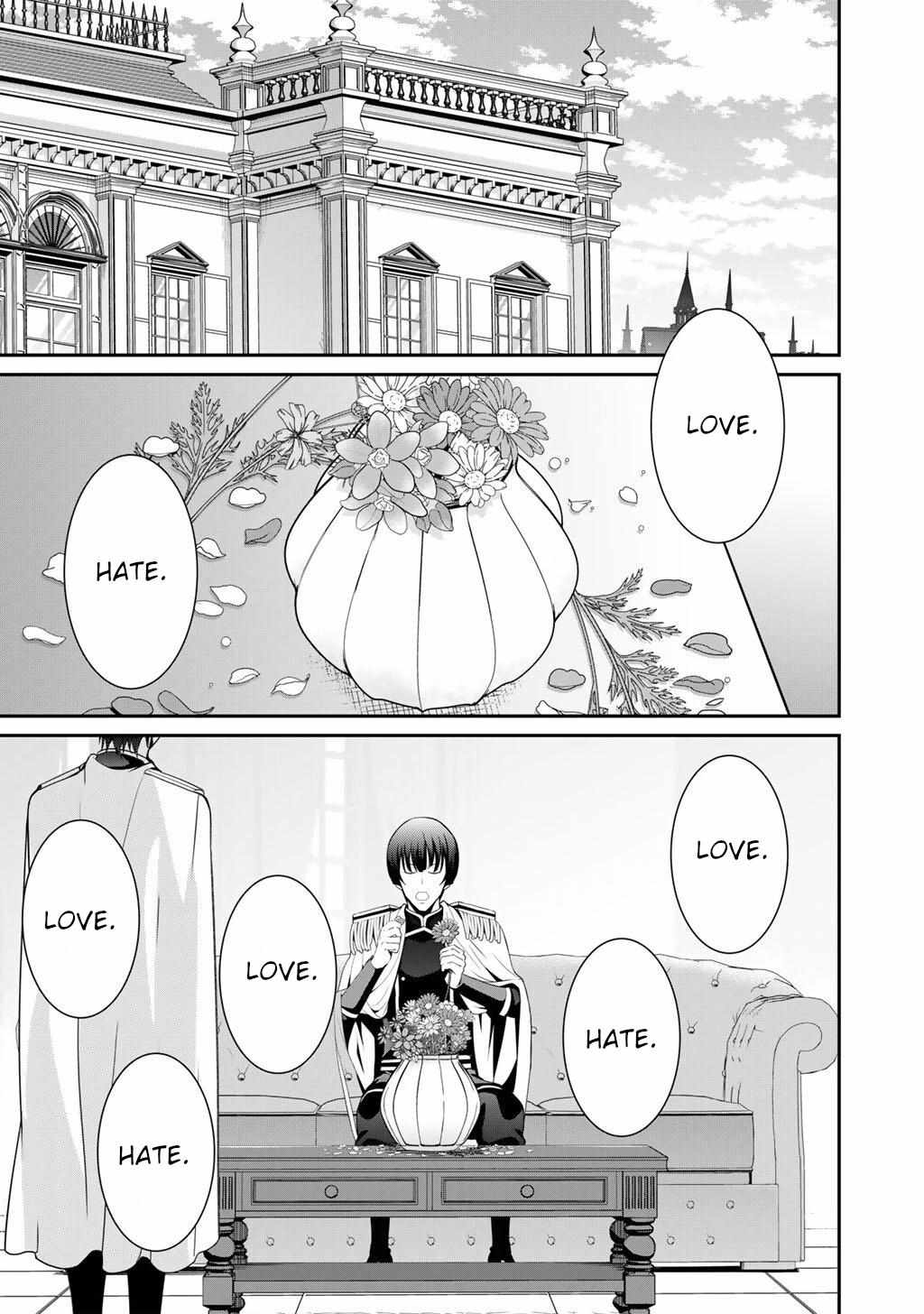 Saikyou no Kurokishi, Sentou Maid ni Tenshoku shimashita Chapter 76 - Page 6