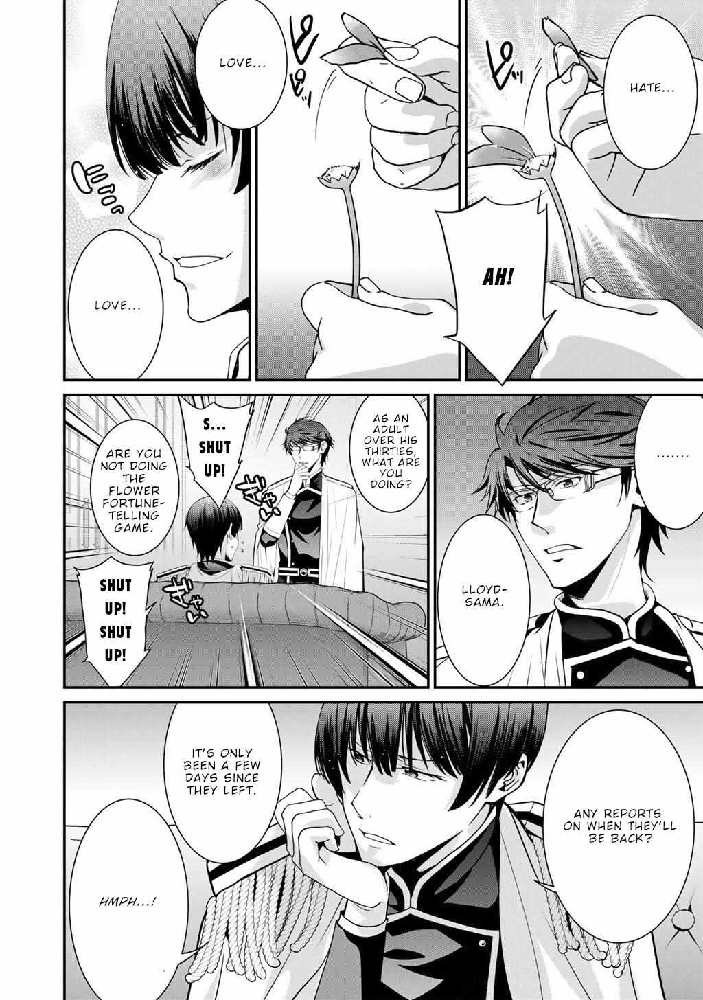 Saikyou no Kurokishi, Sentou Maid ni Tenshoku shimashita Chapter 76 - Page 7
