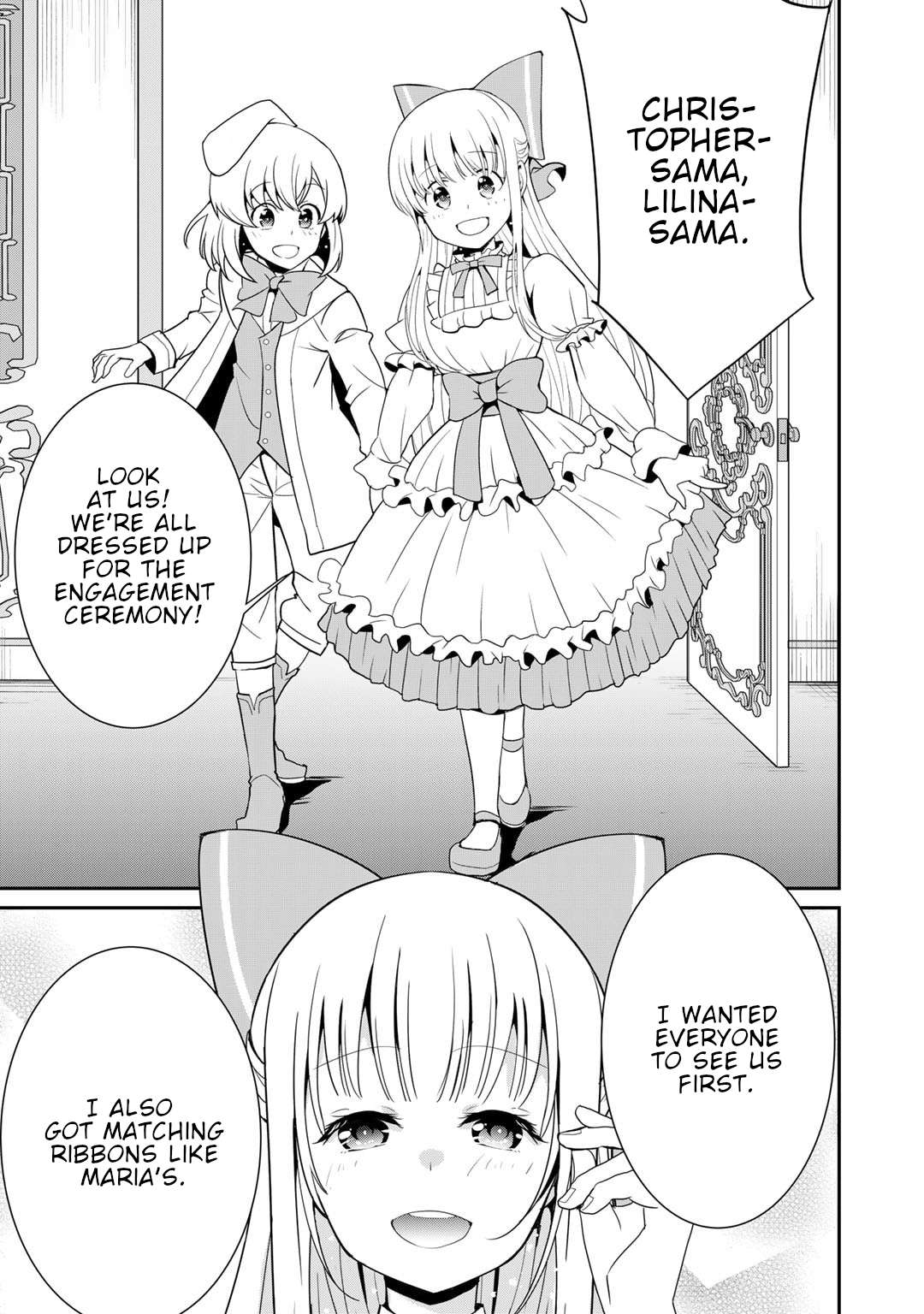Saikyou no Kurokishi, Sentou Maid ni Tenshoku shimashita Chapter 77 - Page 12