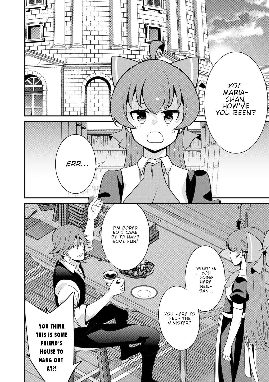 Saikyou no Kurokishi, Sentou Maid ni Tenshoku shimashita Chapter 77 - Page 17