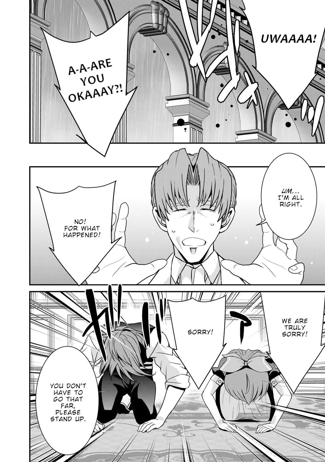 Saikyou no Kurokishi, Sentou Maid ni Tenshoku shimashita Chapter 78 - Page 17