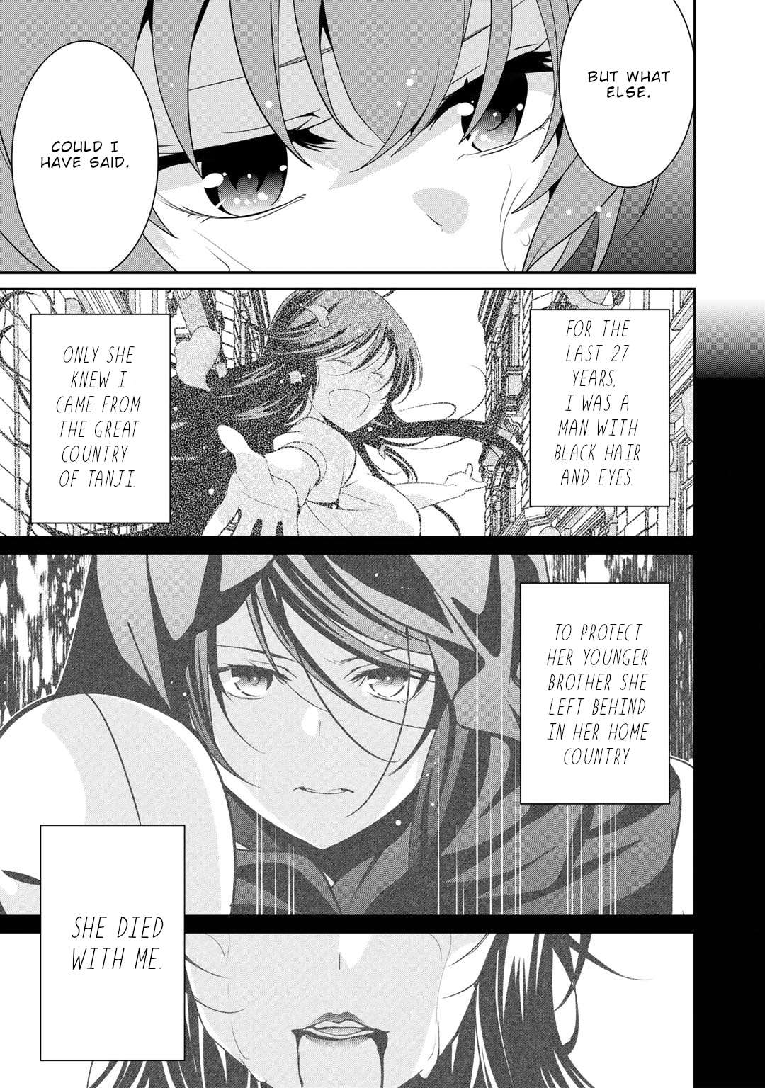 Saikyou no Kurokishi, Sentou Maid ni Tenshoku shimashita Chapter 78 - Page 24