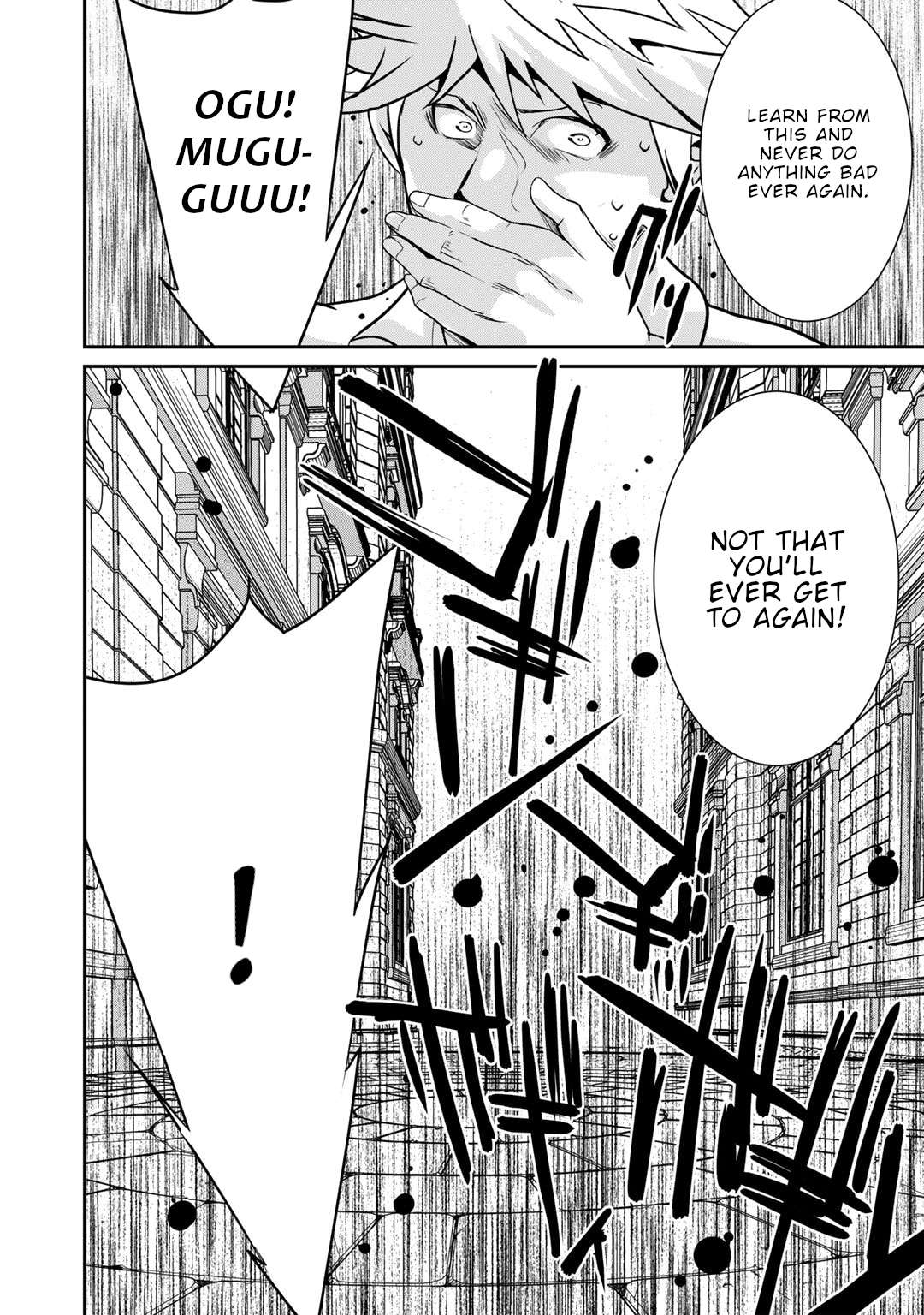 Saikyou no Kurokishi, Sentou Maid ni Tenshoku shimashita Chapter 78 - Page 9