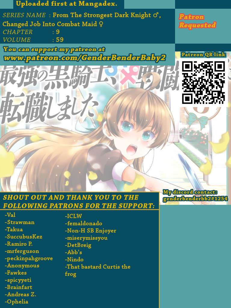 Saikyou no Kurokishi, Sentou Maid ni Tenshoku shimashita Chapter 79 - Page 1