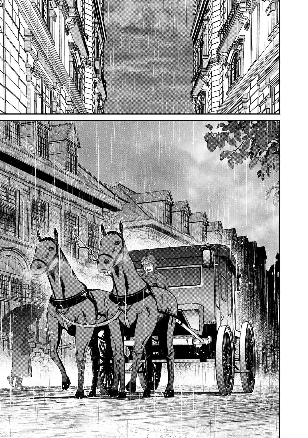 Saikyou no Kurokishi, Sentou Maid ni Tenshoku shimashita Chapter 79 - Page 25