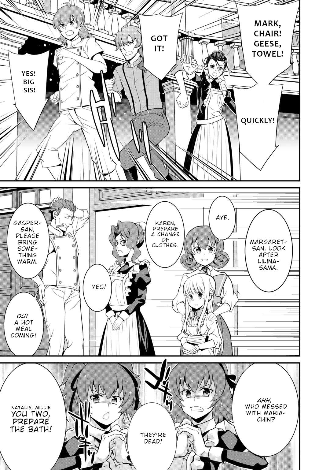 Saikyou no Kurokishi, Sentou Maid ni Tenshoku shimashita Chapter 80 - Page 11