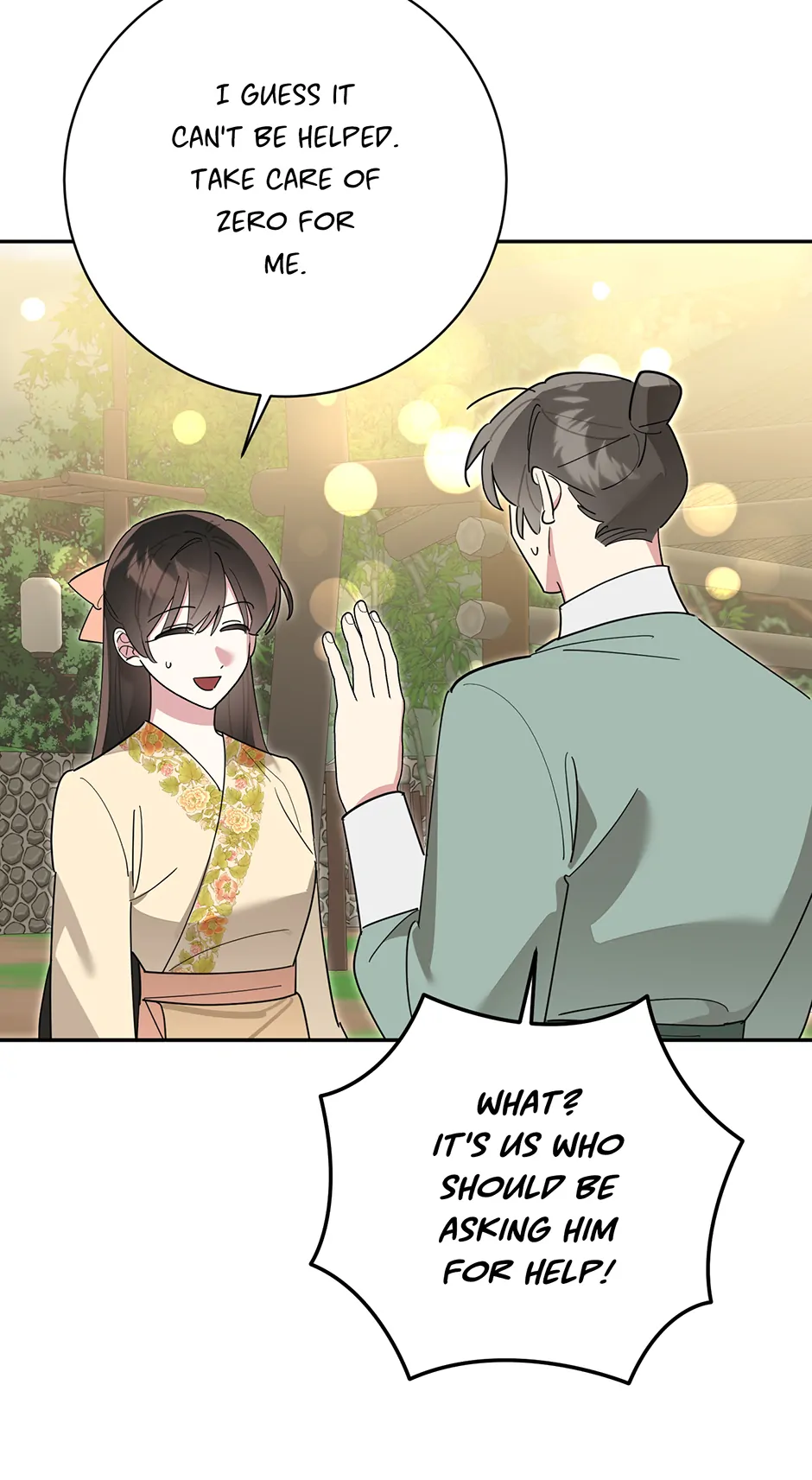 I Am the Precious Daughter of the Greatest Villain in the Fantasy World Chapter 154 - Page 48