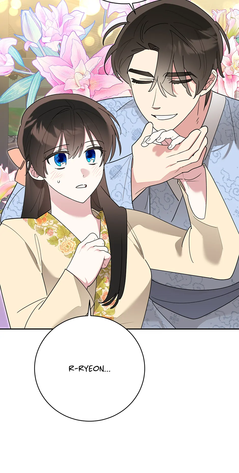 I Am the Precious Daughter of the Greatest Villain in the Fantasy World Chapter 154 - Page 54