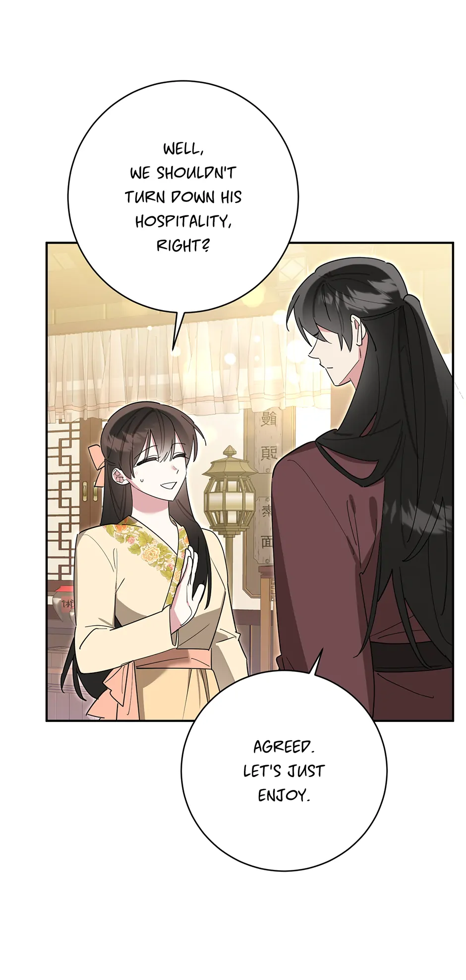 I Am the Precious Daughter of the Greatest Villain in the Fantasy World Chapter 155 - Page 6