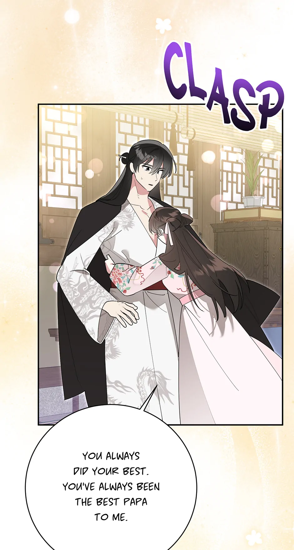 I Am the Precious Daughter of the Greatest Villain in the Fantasy World Chapter 158 - Page 13