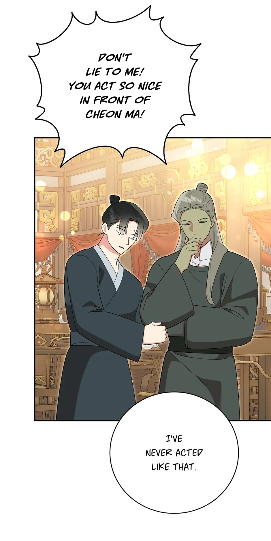 I Am the Precious Daughter of the Greatest Villain in the Fantasy World Chapter 159 - Page 31