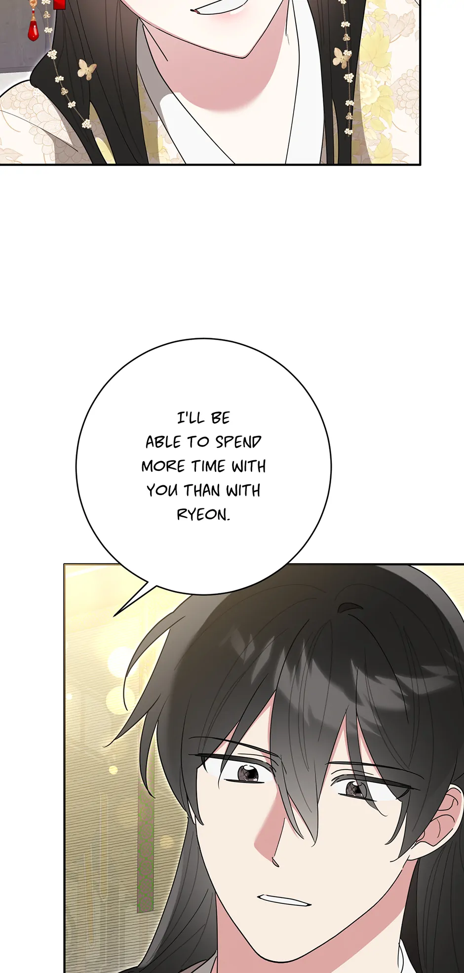 I Am the Precious Daughter of the Greatest Villain in the Fantasy World Chapter 160 - Page 26