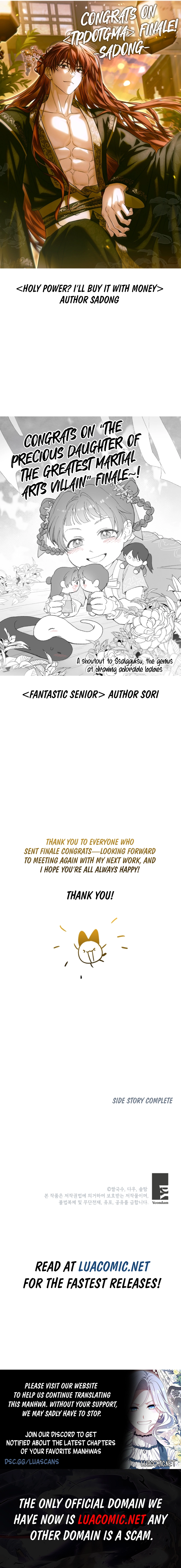 I Am the Precious Daughter of the Greatest Villain in the Fantasy World Chapter 165.1 - Page 4