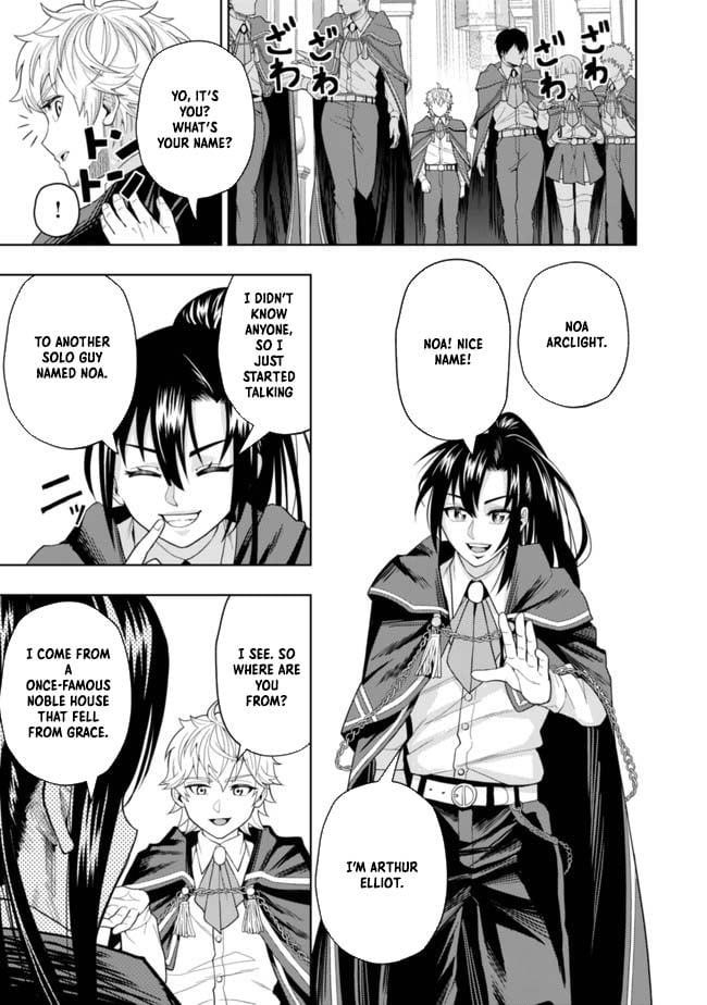 The World’s Strongest S-Class Adventurer, Known as the Thunder Emperor, Shows His Power Without Restraint and Becomes a Warrior in the Magic Academy Chapter 4 - Page 24