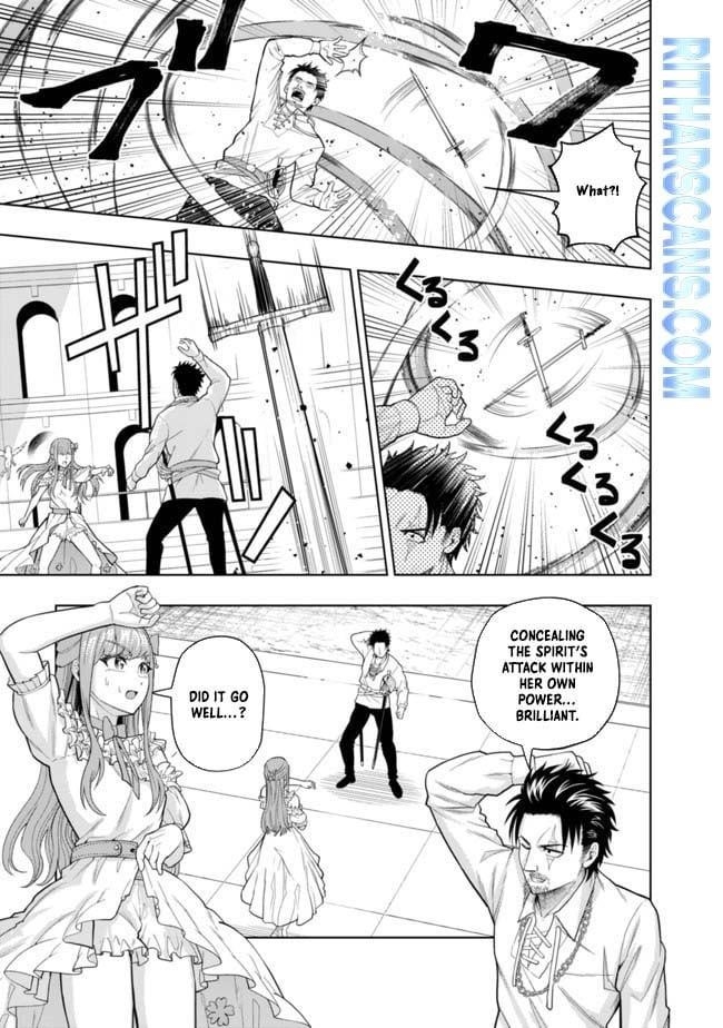 The World’s Strongest S-Class Adventurer, Known as the Thunder Emperor, Shows His Power Without Restraint and Becomes a Warrior in the Magic Academy Chapter 4 - Page 7