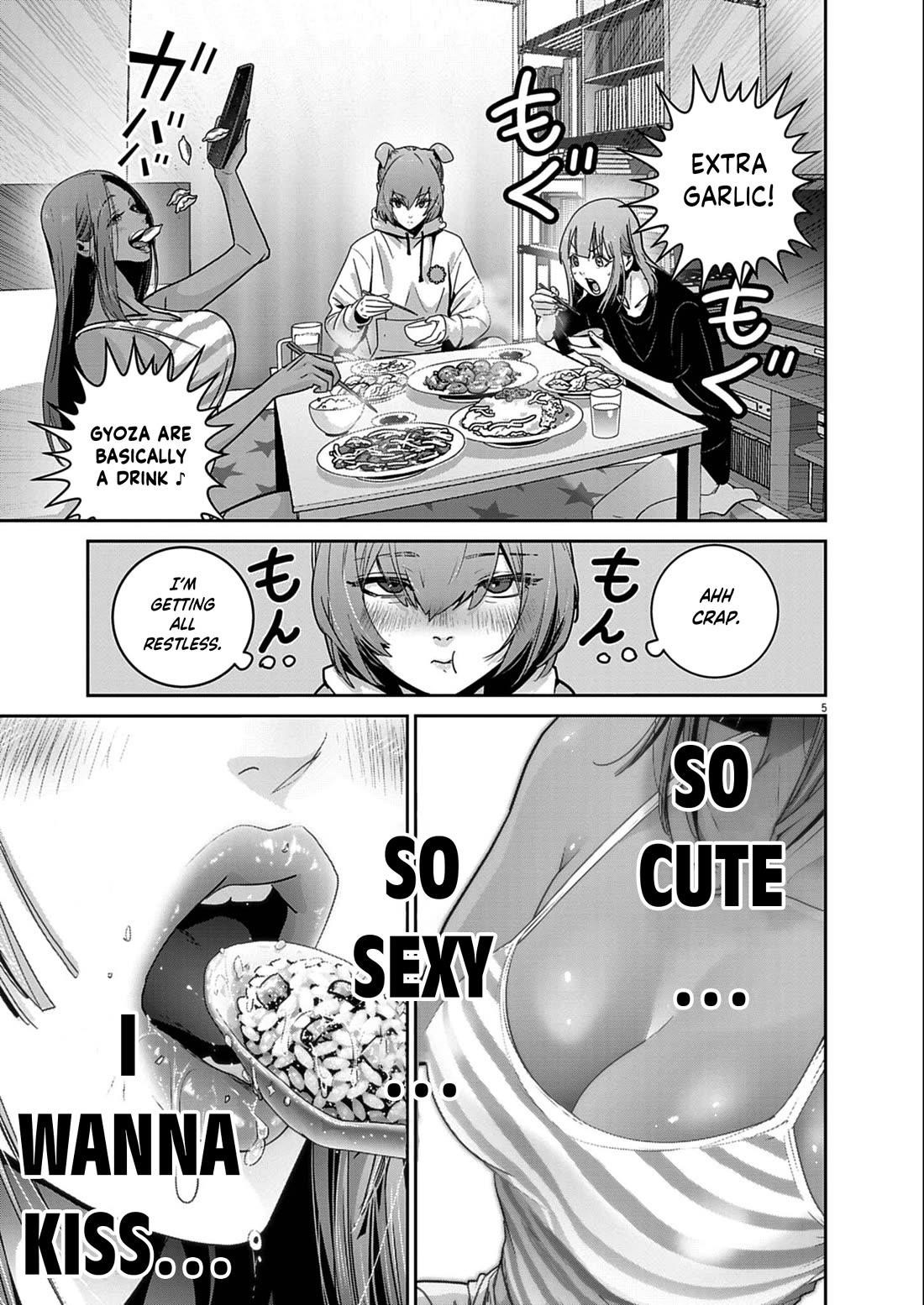 Super Ball Girls Chapter 55 - Page 5