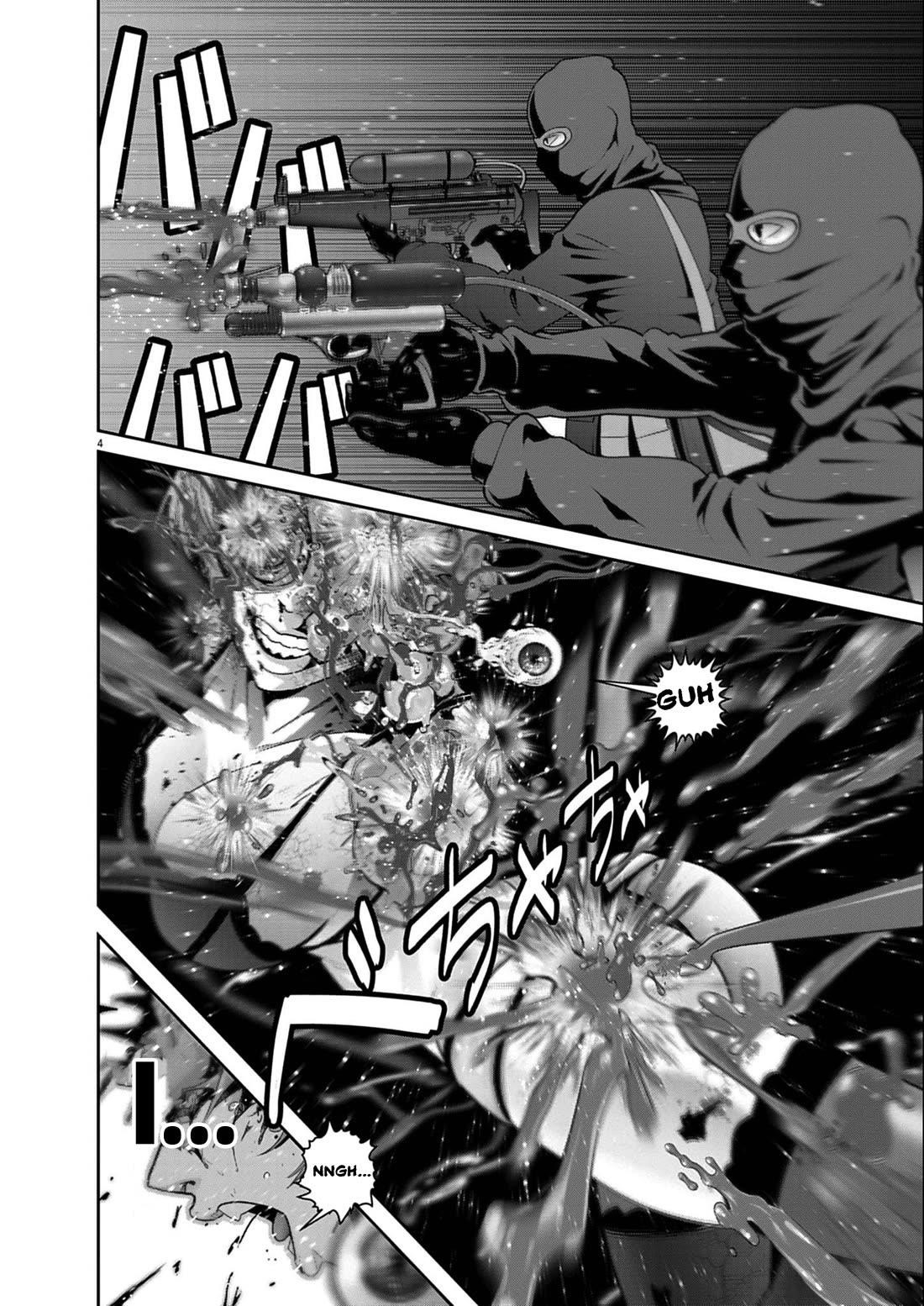 Super Ball Girls Chapter 56 - Page 4