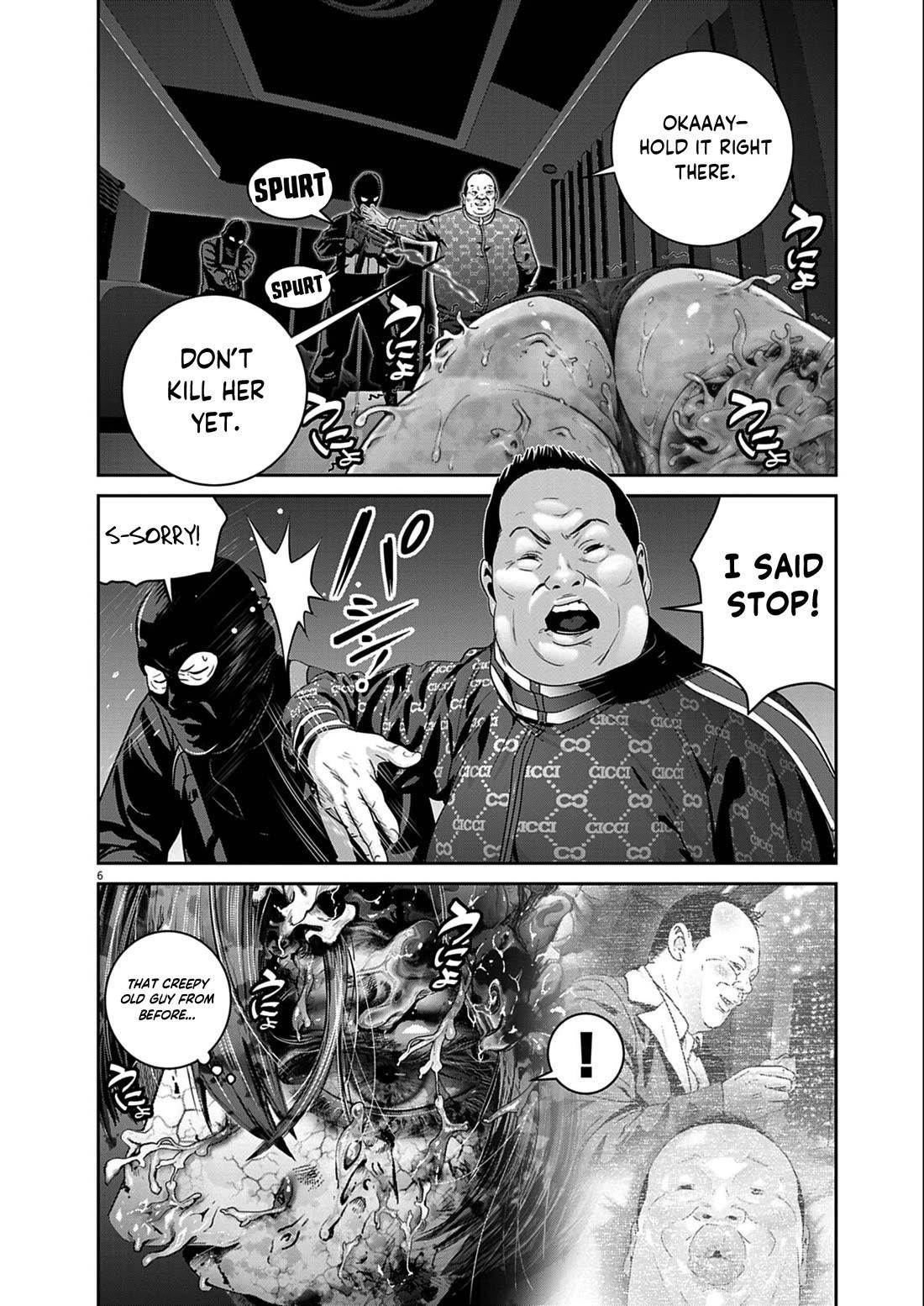 Super Ball Girls Chapter 56 - Page 6