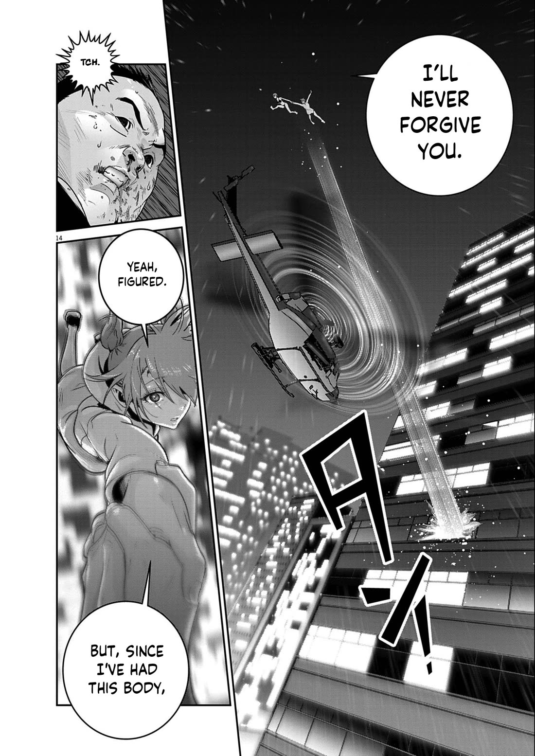 Super Ball Girls Chapter 57 - Page 13