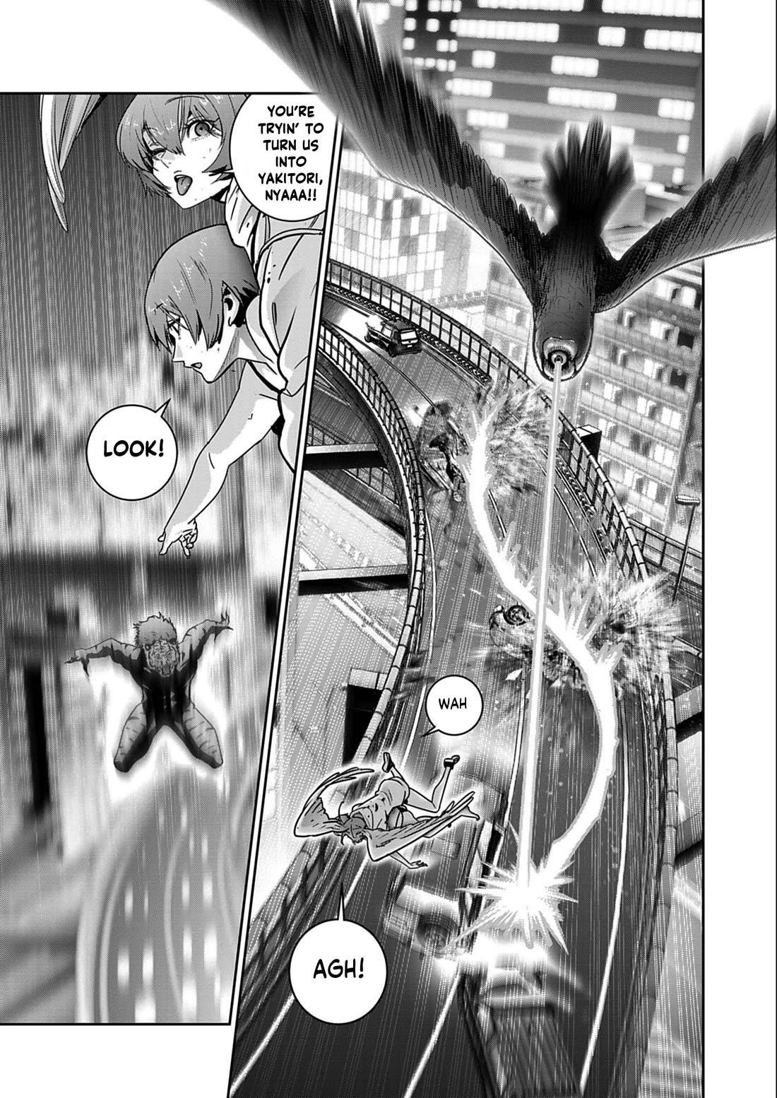 Super Ball Girls Chapter 58 - Page 11