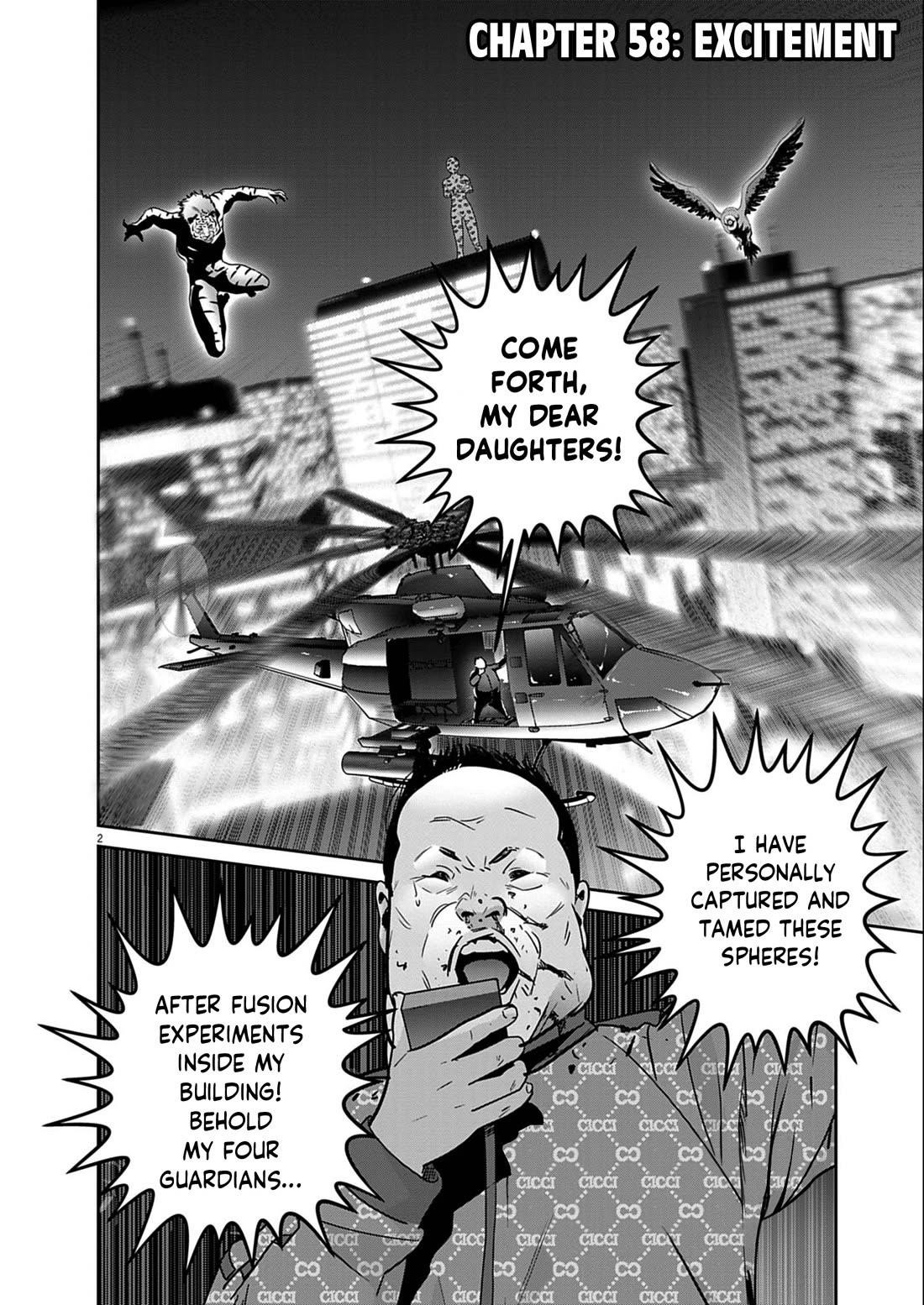 Super Ball Girls Chapter 58 - Page 2