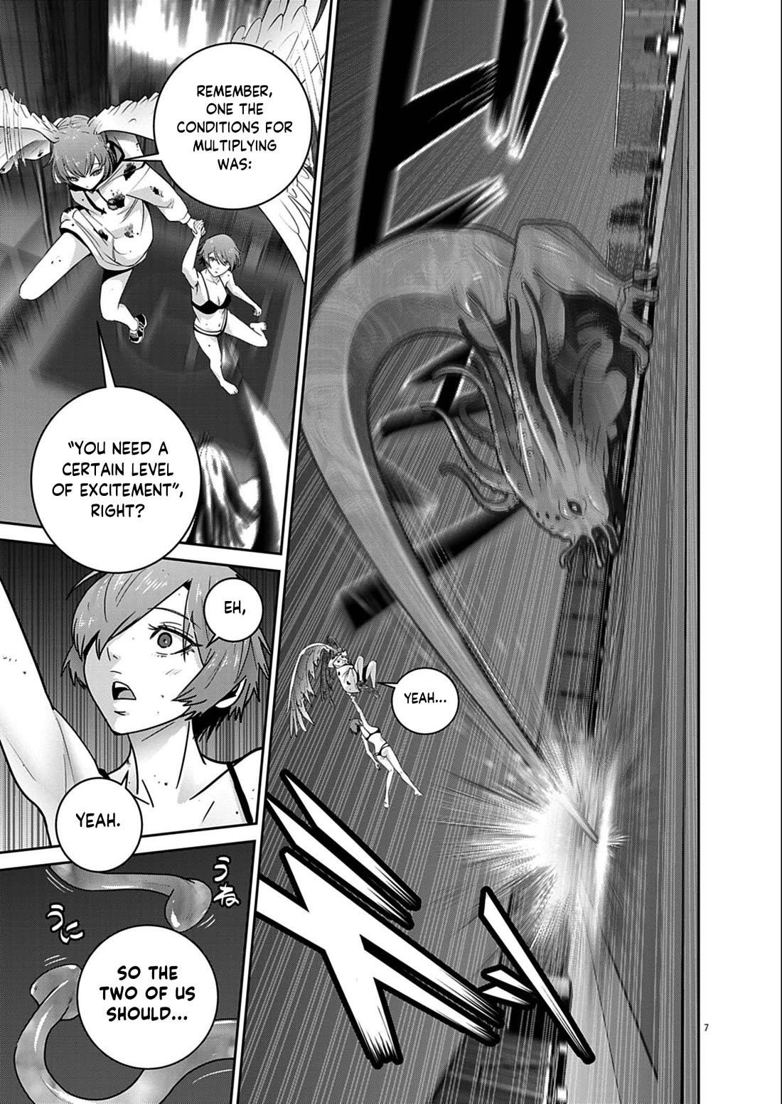 Super Ball Girls Chapter 58 - Page 7