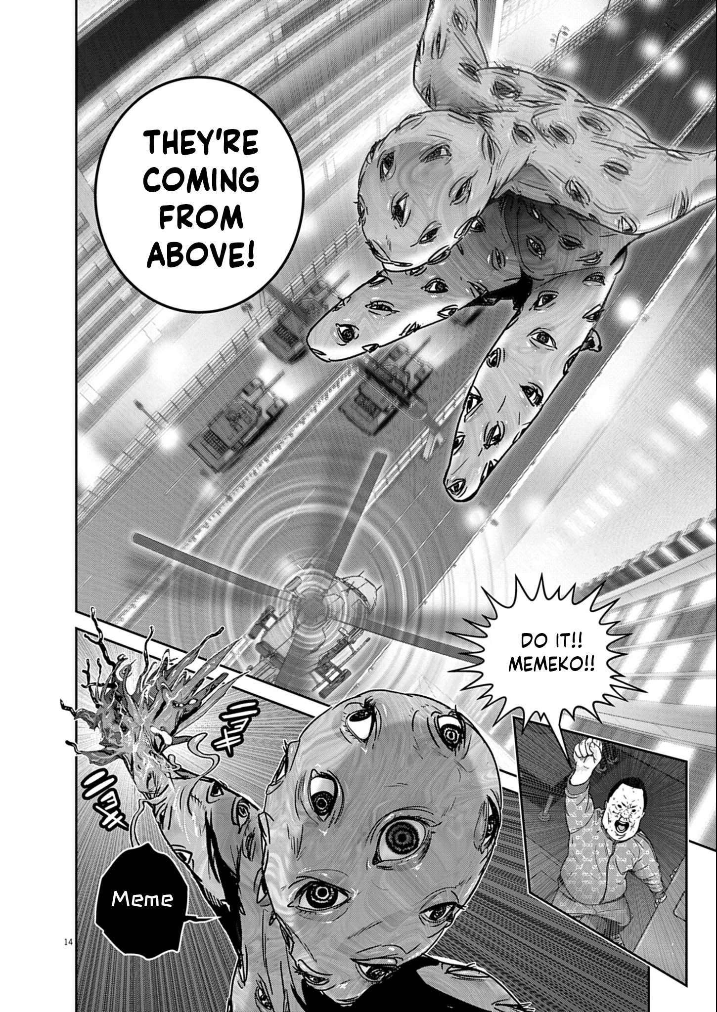 Super Ball Girls Chapter 59 - Page 11