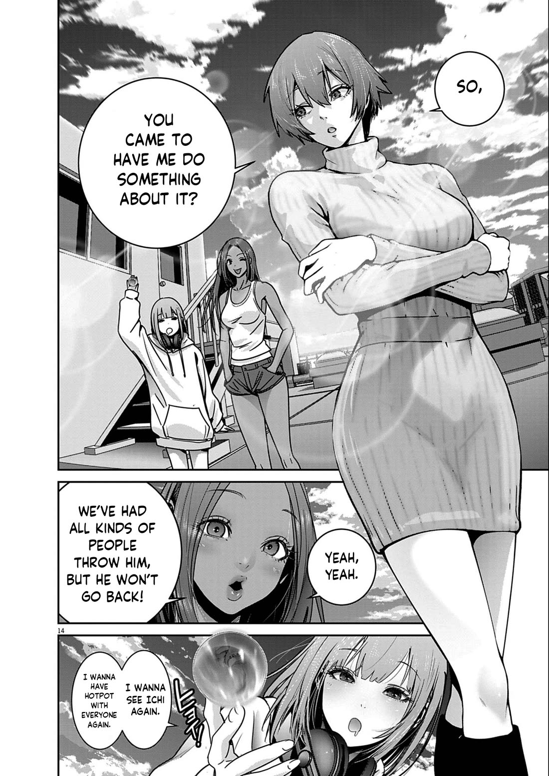 Super Ball Girls Chapter 60 - Page 14